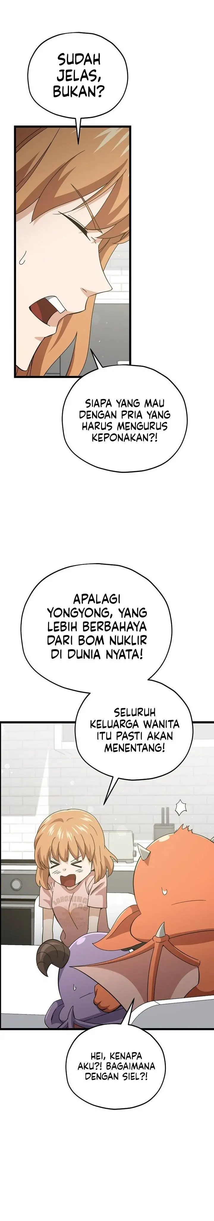 image-komik-my-dad-is-too-strong-chapter-233-16/27