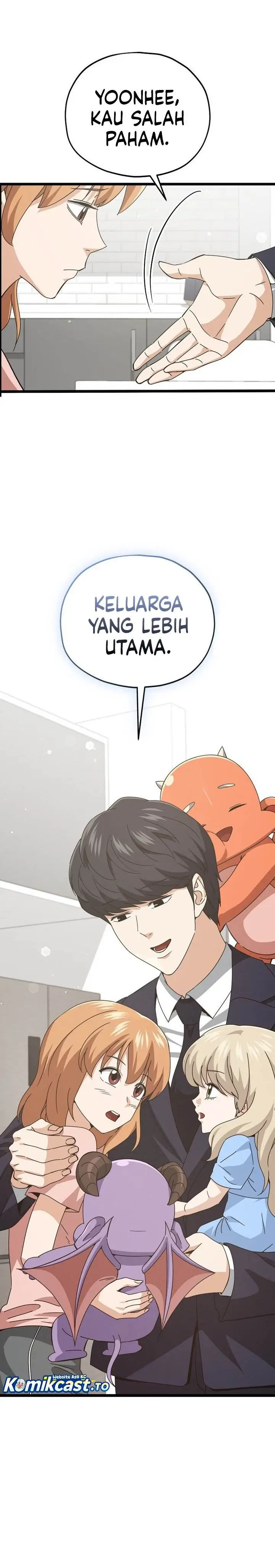 image-komik-my-dad-is-too-strong-chapter-233-17/27
