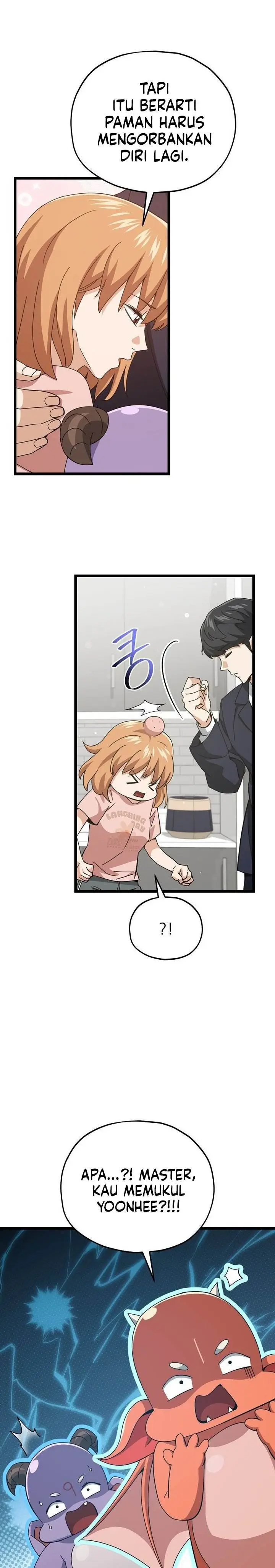 image-komik-my-dad-is-too-strong-chapter-233-18/27