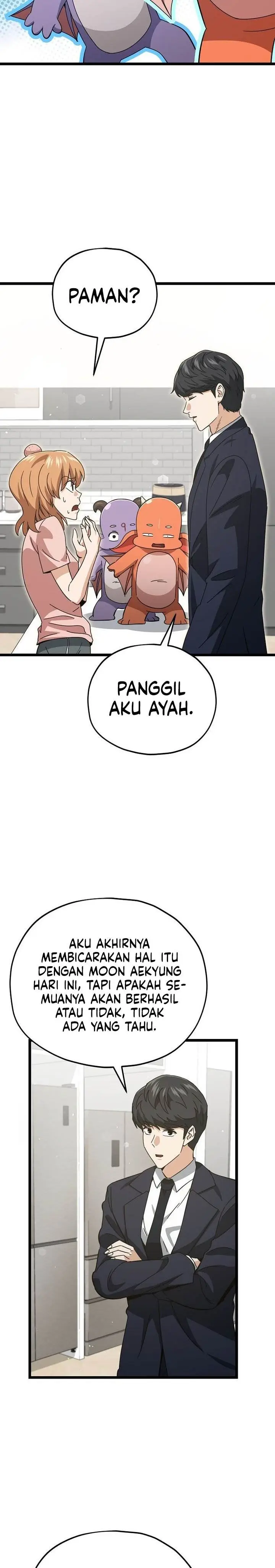image-komik-my-dad-is-too-strong-chapter-233-19/27