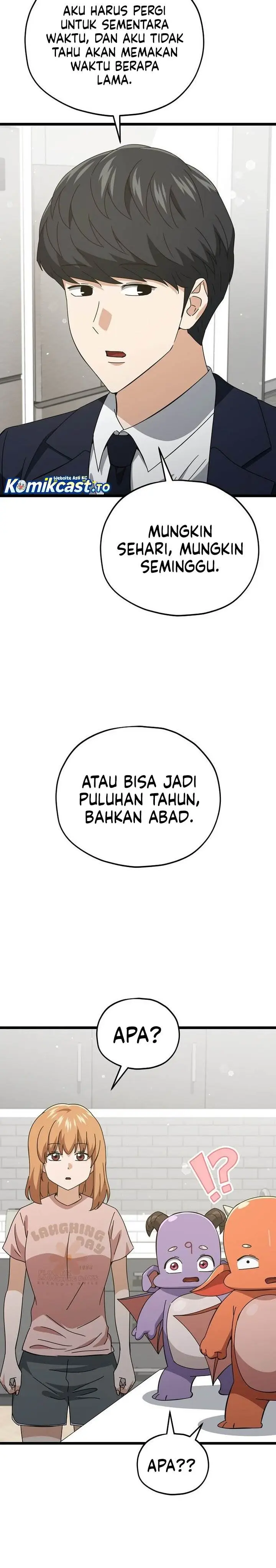 image-komik-my-dad-is-too-strong-chapter-233-20/27