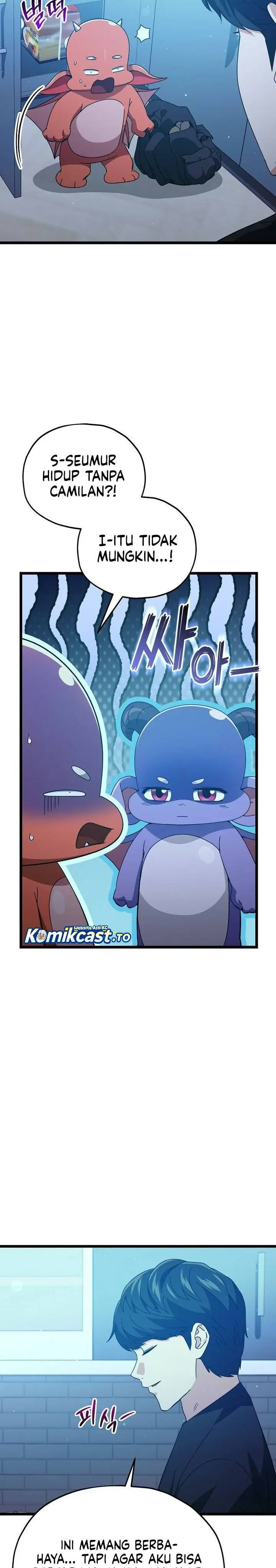 image-komik-my-dad-is-too-strong-chapter-234-3/33