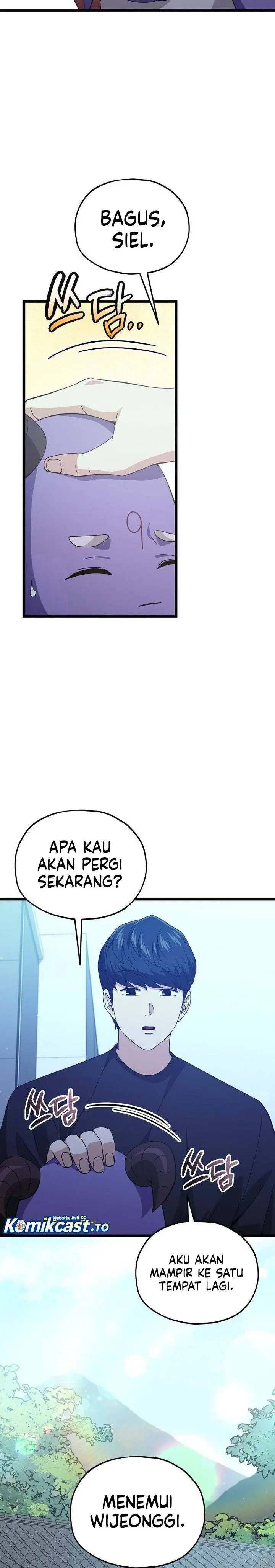 image-komik-my-dad-is-too-strong-chapter-234-5/33