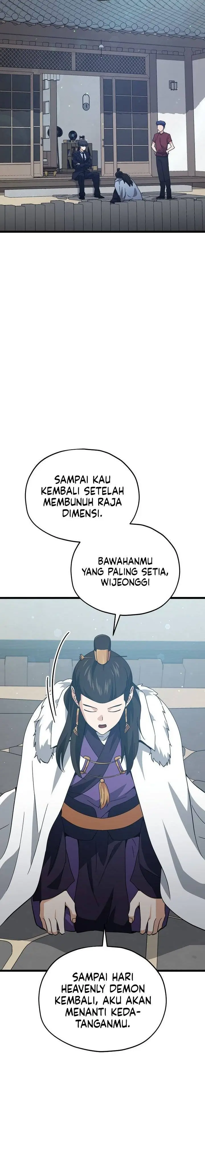 image-komik-my-dad-is-too-strong-chapter-234-6/33