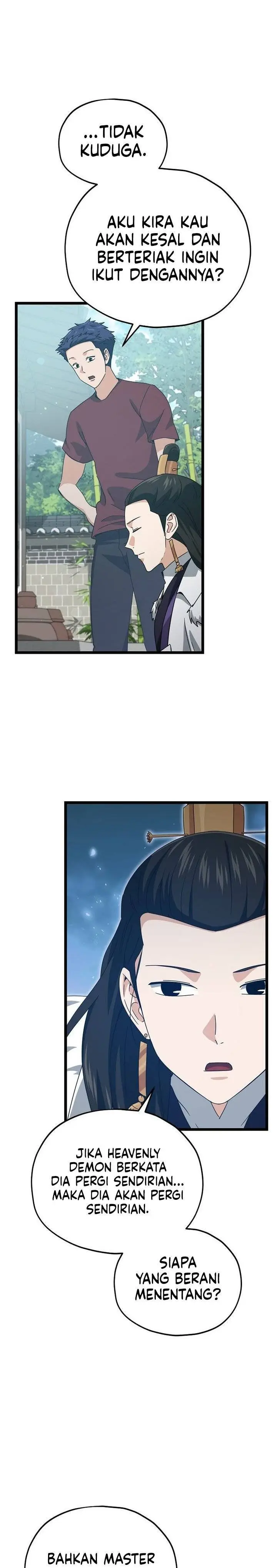 image-komik-my-dad-is-too-strong-chapter-234-7/33