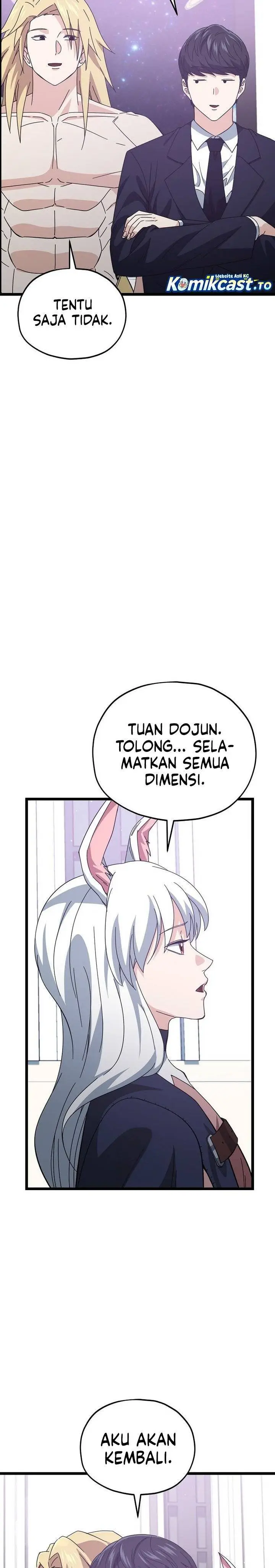 image-komik-my-dad-is-too-strong-chapter-234-15/33