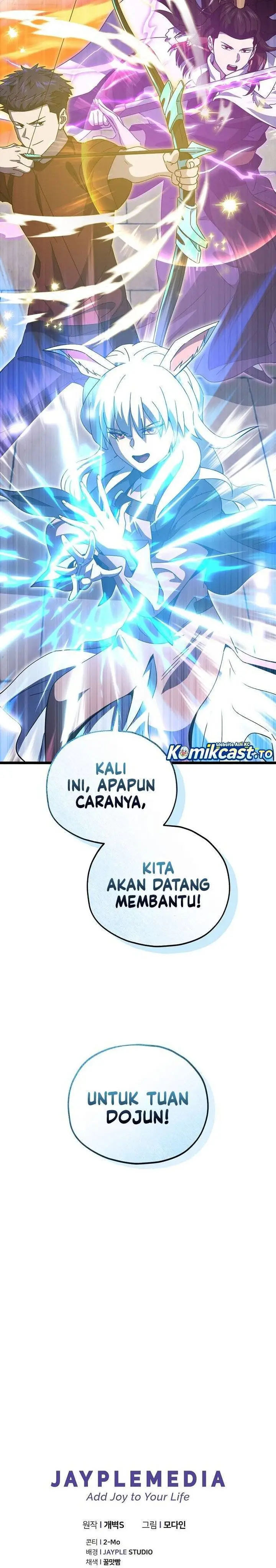 image-komik-my-dad-is-too-strong-chapter-234-32/33