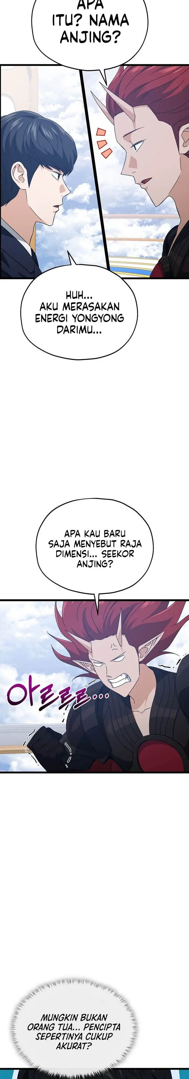 image-komik-my-dad-is-too-strong-chapter-235-6/27