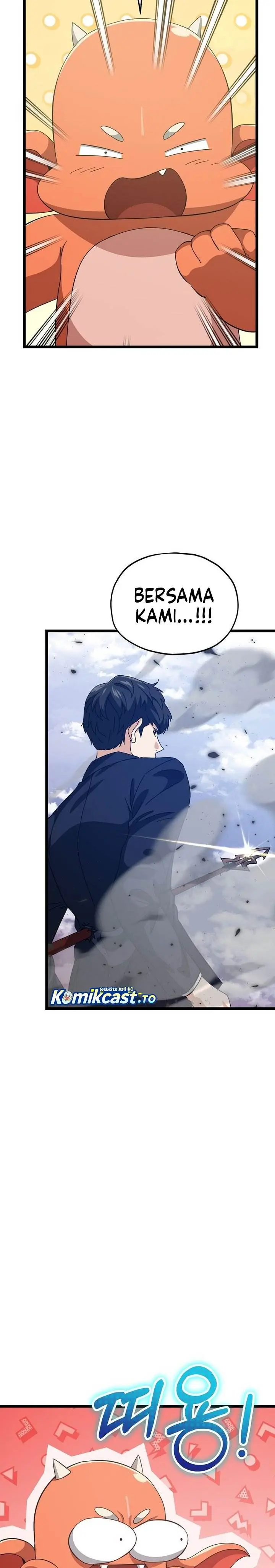 image-komik-my-dad-is-too-strong-chapter-236-3/34