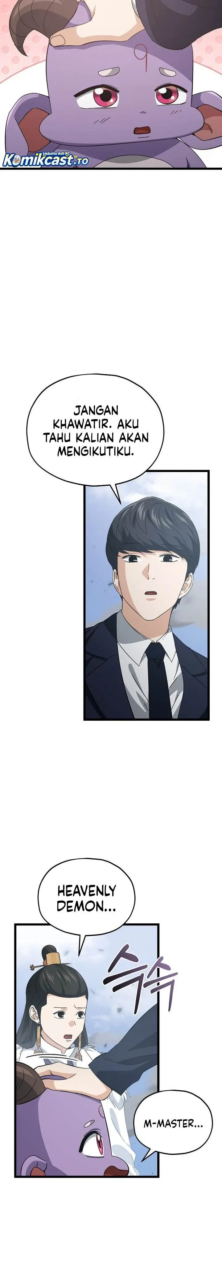 image-komik-my-dad-is-too-strong-chapter-236-14/34