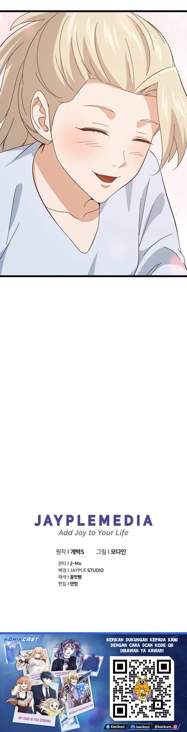 image-komik-my-dad-is-too-strong-chapter-236-33/34