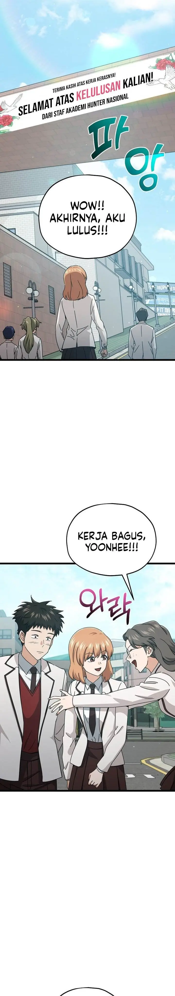 image-komik-my-dad-is-too-strong-chapter-237-4/30