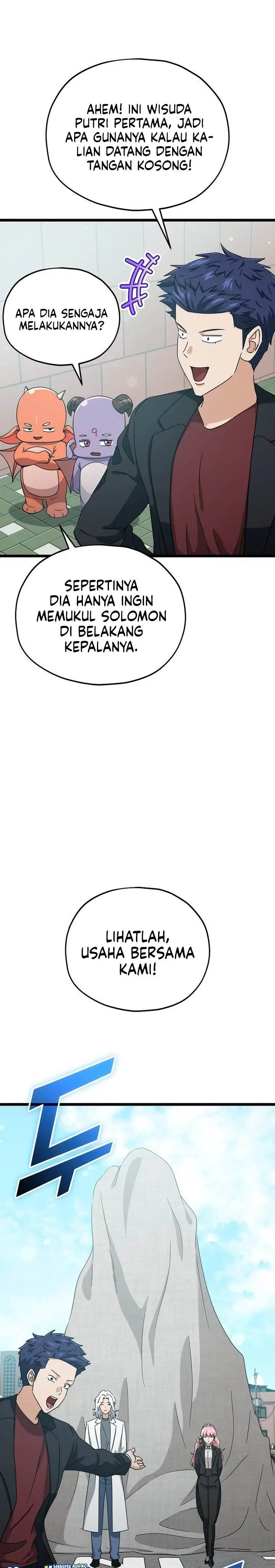 image-komik-my-dad-is-too-strong-chapter-237-14/30