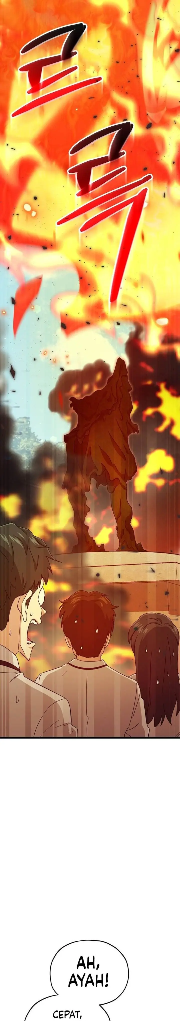 image-komik-my-dad-is-too-strong-chapter-237-18/30