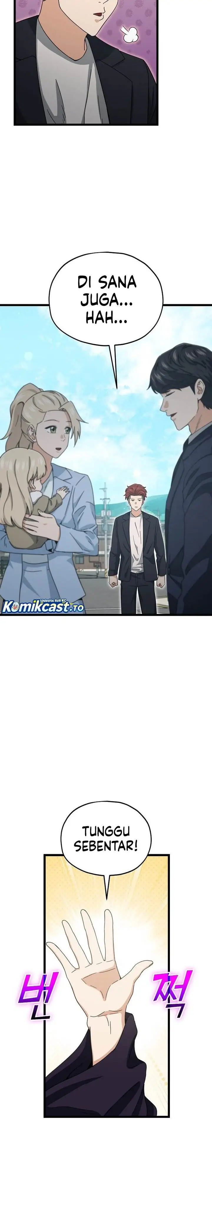 image-komik-my-dad-is-too-strong-chapter-237-22/30