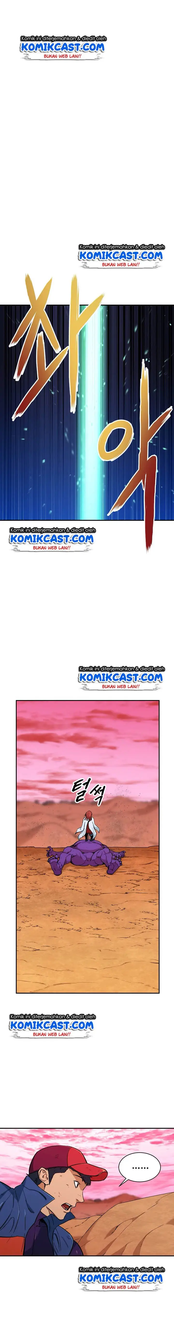 image-komik-my-dad-is-too-strong-chapter-25-2/21