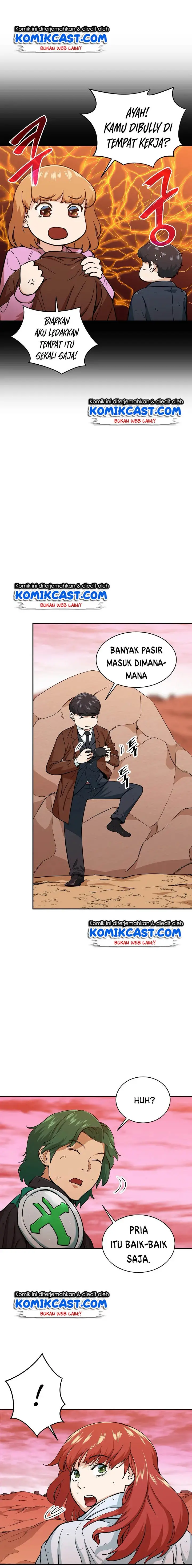 image-komik-my-dad-is-too-strong-chapter-25-4/21