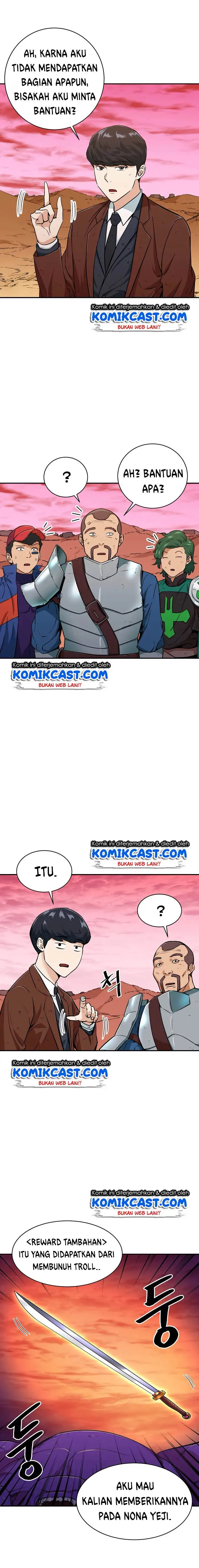 image-komik-my-dad-is-too-strong-chapter-25-9/21
