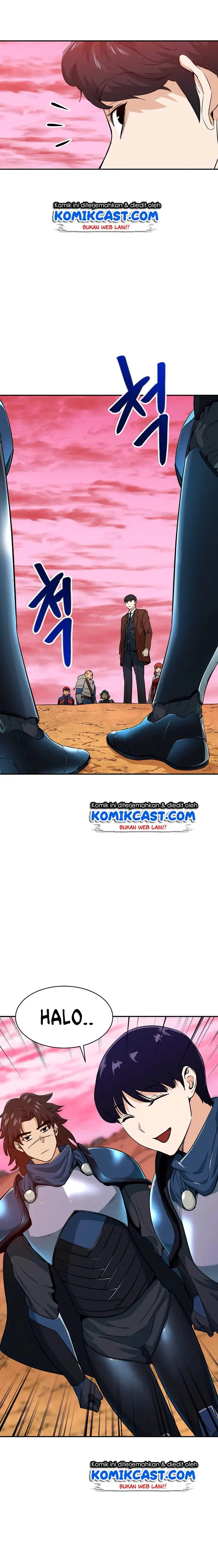 image-komik-my-dad-is-too-strong-chapter-25-11/21