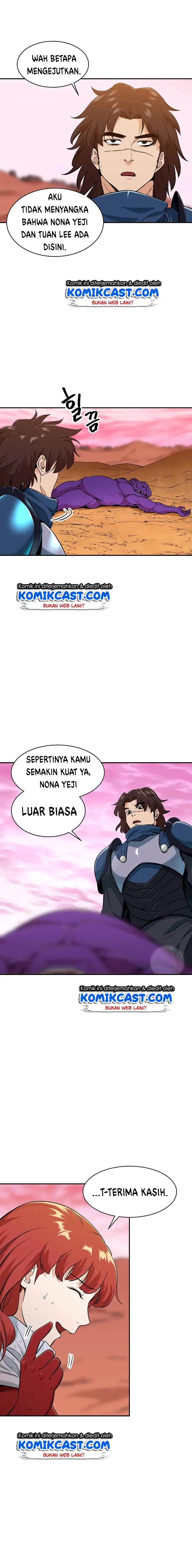 image-komik-my-dad-is-too-strong-chapter-25-12/21