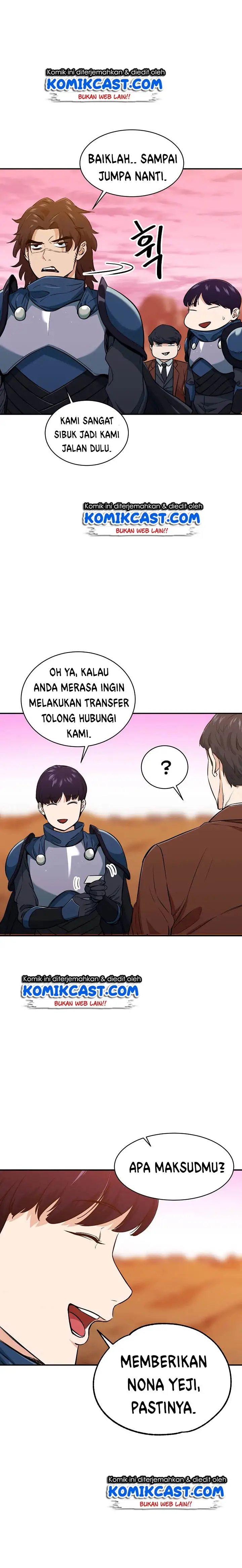 image-komik-my-dad-is-too-strong-chapter-25-14/21