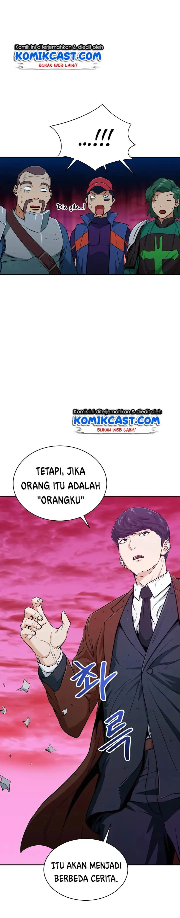 image-komik-my-dad-is-too-strong-chapter-25-16/21