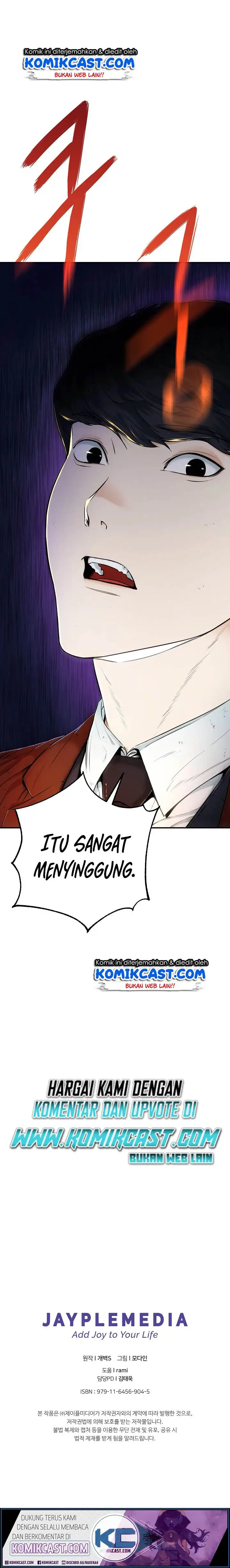 image-komik-my-dad-is-too-strong-chapter-25-18/21