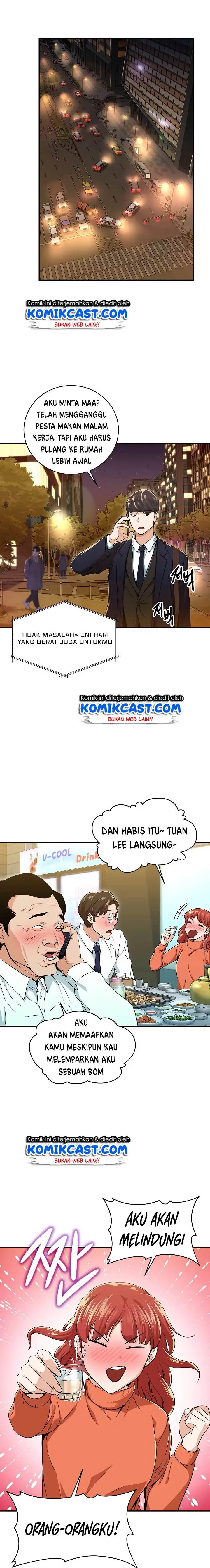 image-komik-my-dad-is-too-strong-chapter-26-3/24