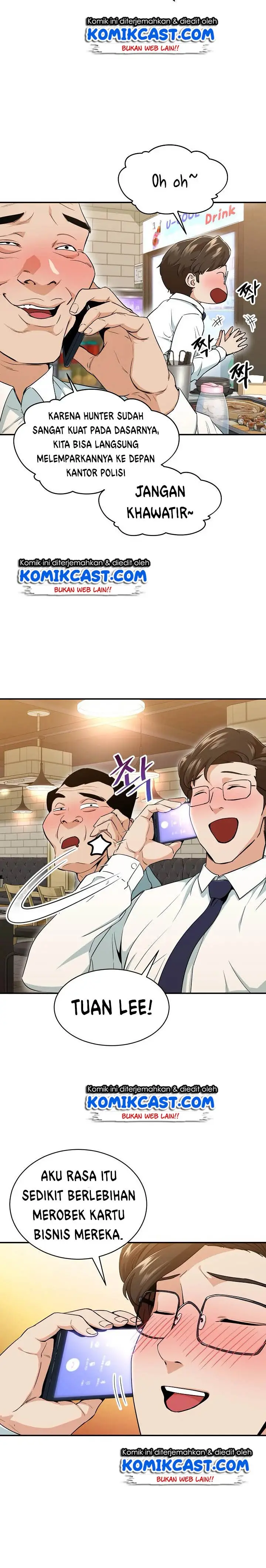 image-komik-my-dad-is-too-strong-chapter-26-4/24