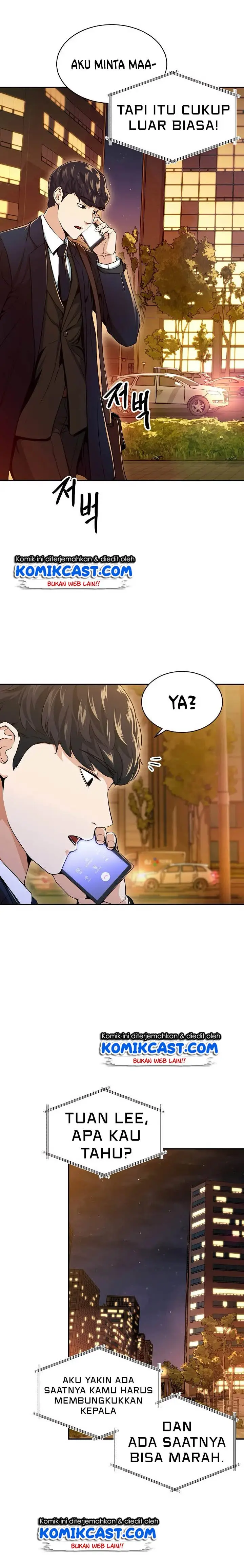 image-komik-my-dad-is-too-strong-chapter-26-5/24
