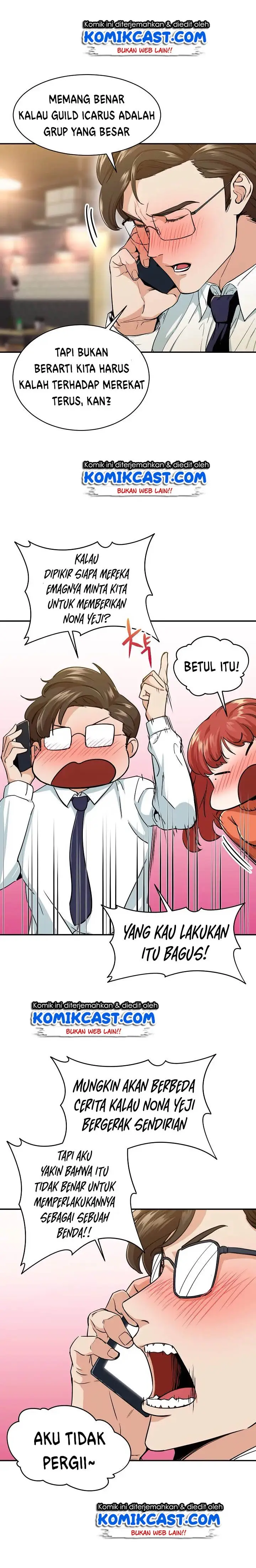 image-komik-my-dad-is-too-strong-chapter-26-6/24