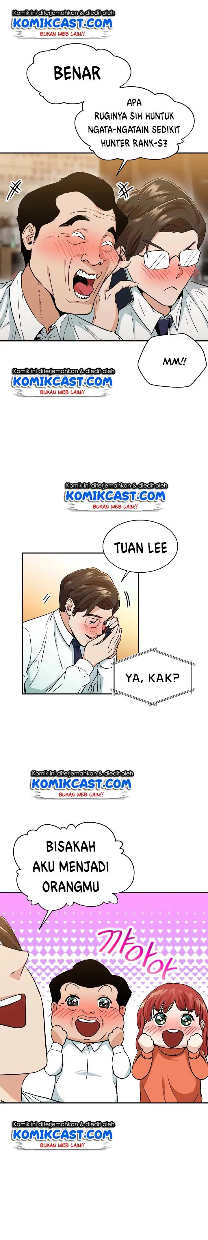 image-komik-my-dad-is-too-strong-chapter-26-7/24
