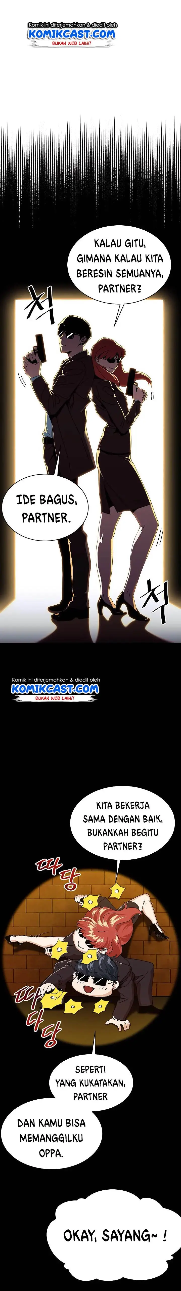 image-komik-my-dad-is-too-strong-chapter-26-12/24
