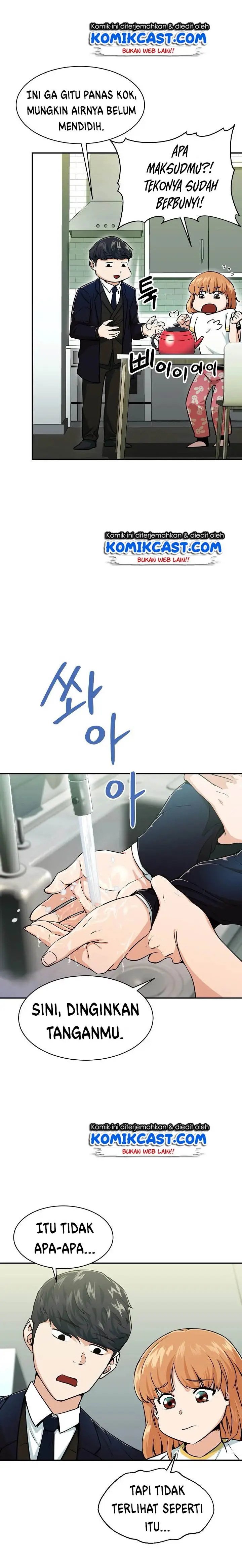 image-komik-my-dad-is-too-strong-chapter-26-16/24