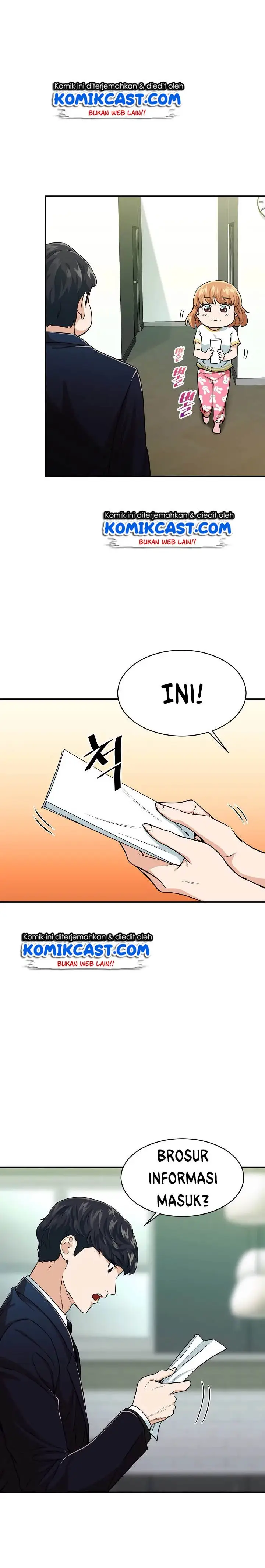 image-komik-my-dad-is-too-strong-chapter-26-18/24