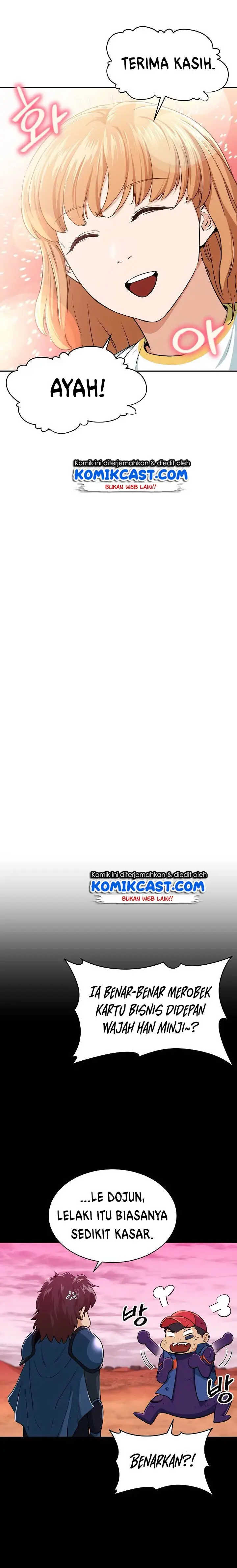 image-komik-my-dad-is-too-strong-chapter-26-20/24