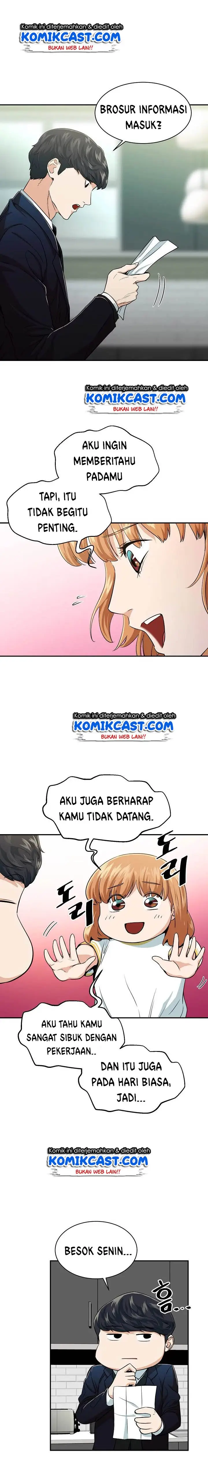 image-komik-my-dad-is-too-strong-chapter-27-1/21