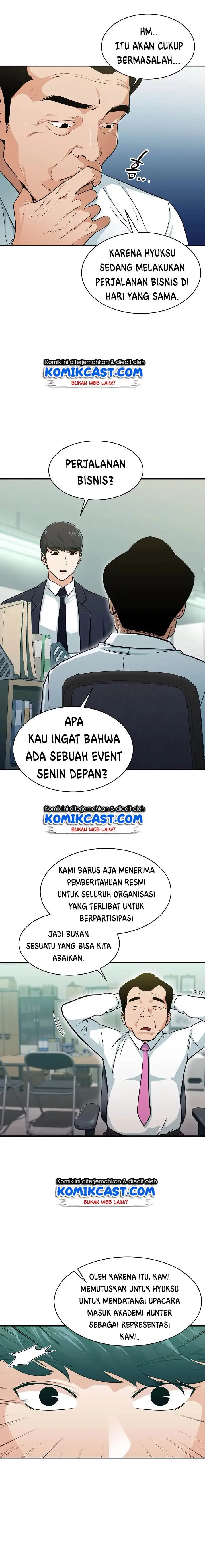 image-komik-my-dad-is-too-strong-chapter-27-5/21