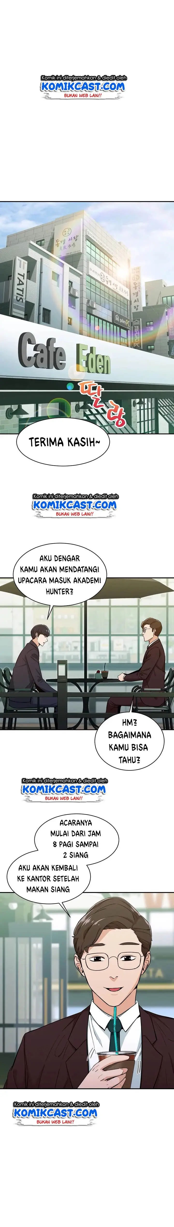 image-komik-my-dad-is-too-strong-chapter-27-7/21