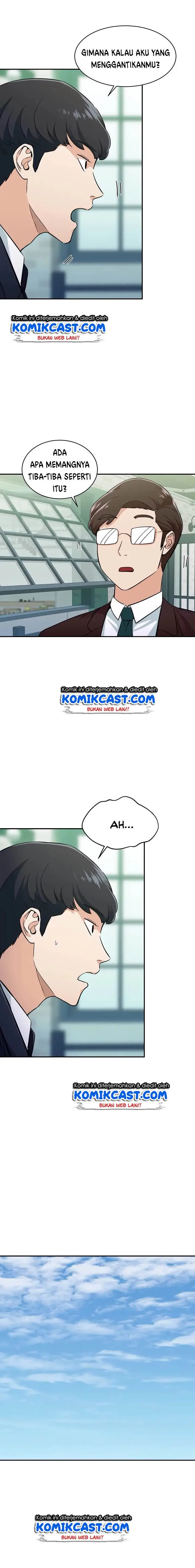 image-komik-my-dad-is-too-strong-chapter-27-8/21