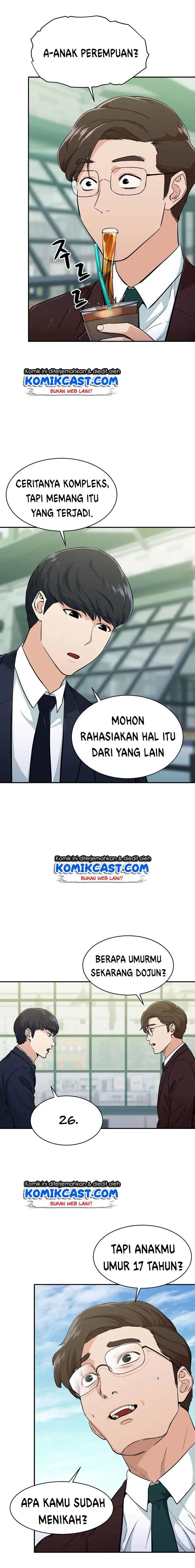 image-komik-my-dad-is-too-strong-chapter-27-9/21