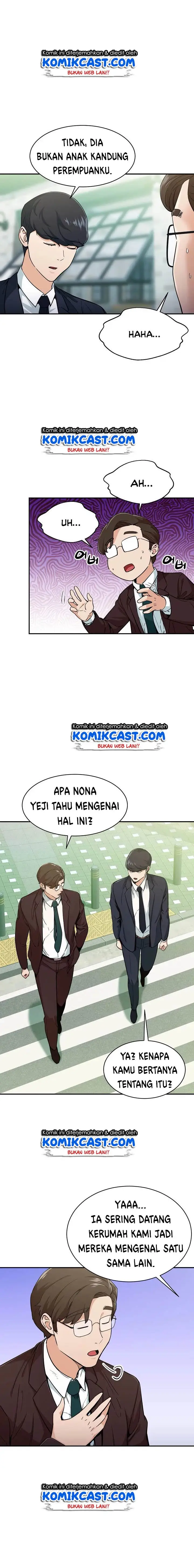image-komik-my-dad-is-too-strong-chapter-27-10/21