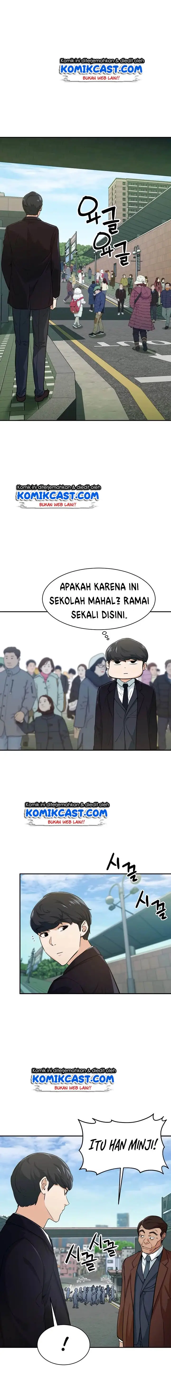 image-komik-my-dad-is-too-strong-chapter-27-12/21