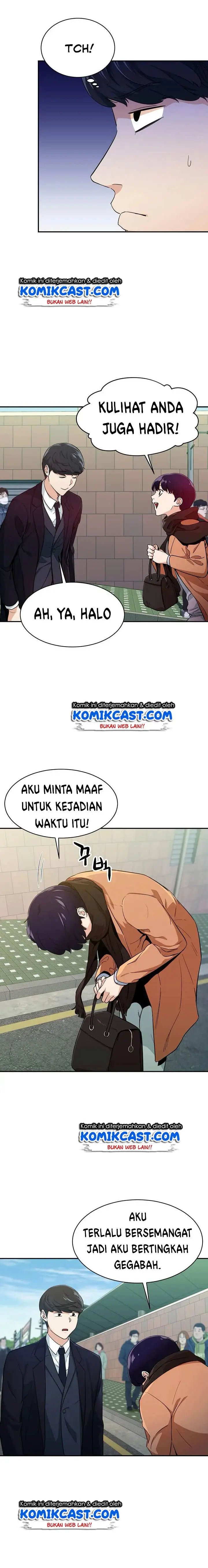 image-komik-my-dad-is-too-strong-chapter-27-14/21
