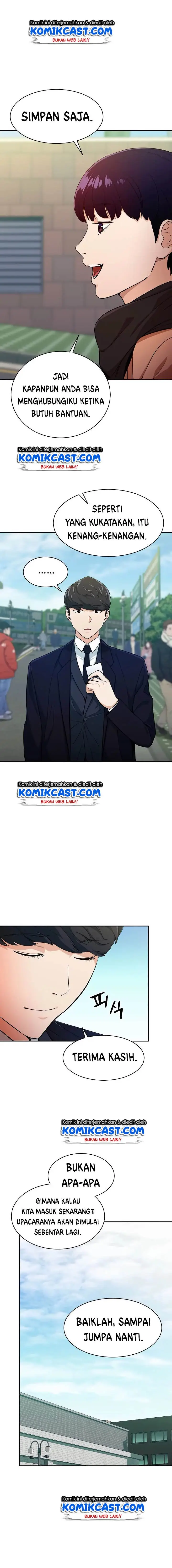 image-komik-my-dad-is-too-strong-chapter-27-17/21