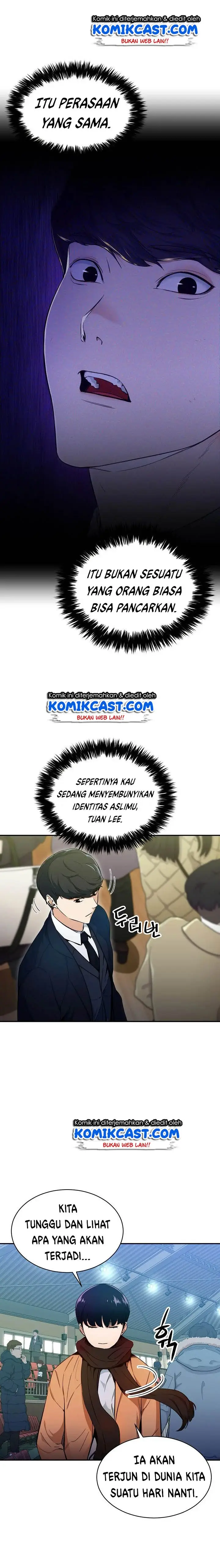 image-komik-my-dad-is-too-strong-chapter-28-3/23