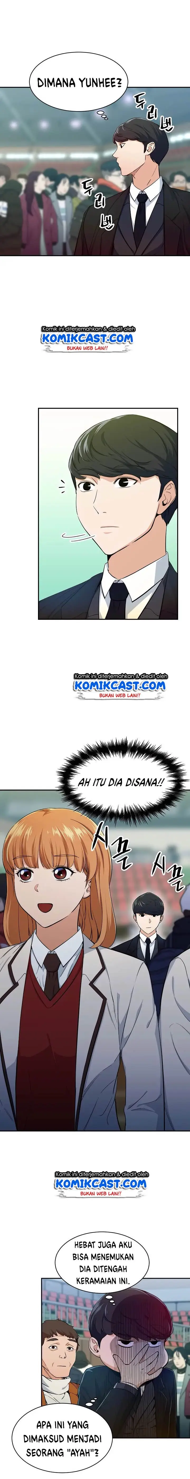 image-komik-my-dad-is-too-strong-chapter-28-4/23
