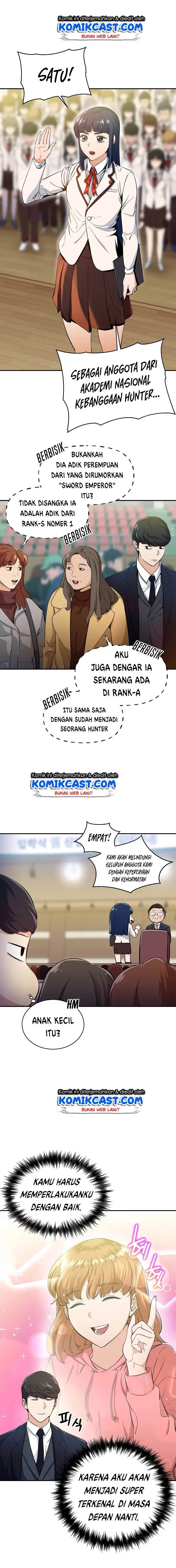 image-komik-my-dad-is-too-strong-chapter-28-6/23