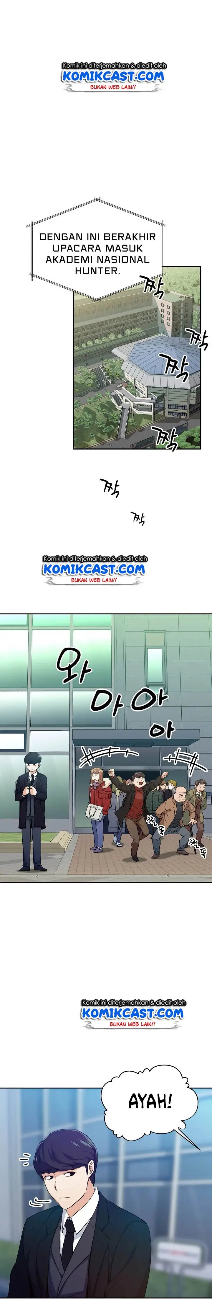 image-komik-my-dad-is-too-strong-chapter-28-7/23