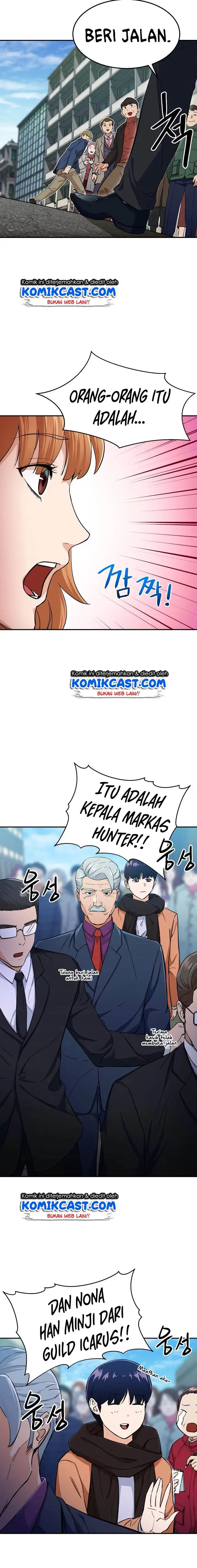 image-komik-my-dad-is-too-strong-chapter-28-13/23